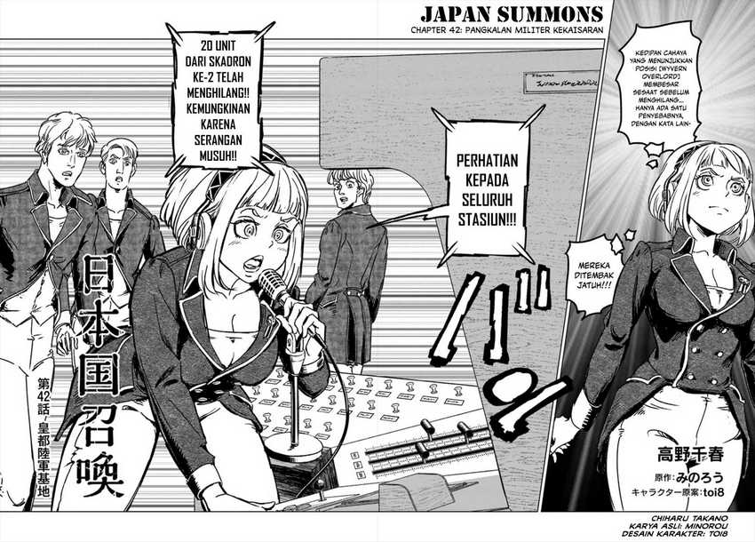 Nihonkoku Shoukan Chapter 42 Gambar 3