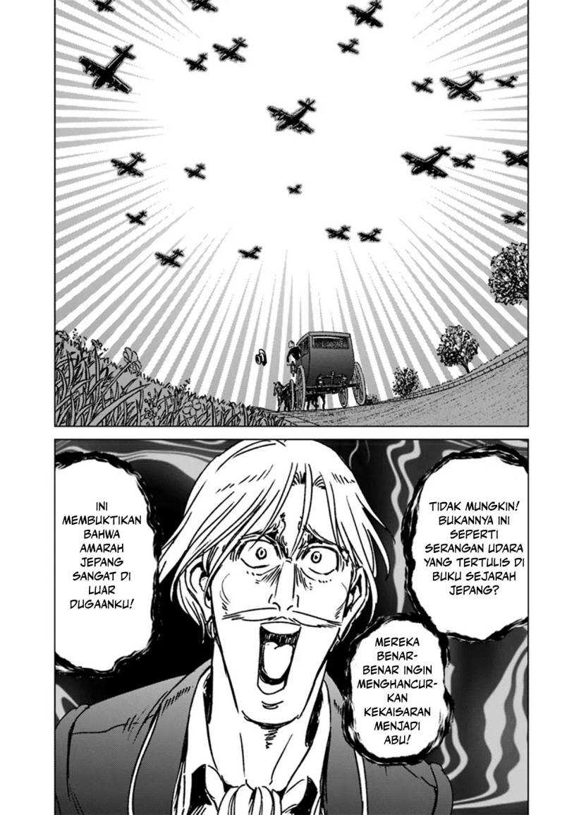 Nihonkoku Shoukan Chapter 42 Gambar 31