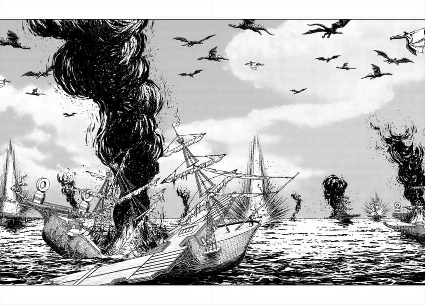 Nihonkoku Shoukan Chapter 41 Gambar 23