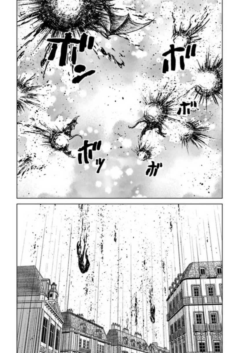 Nihonkoku Shoukan Chapter 41 Gambar 30