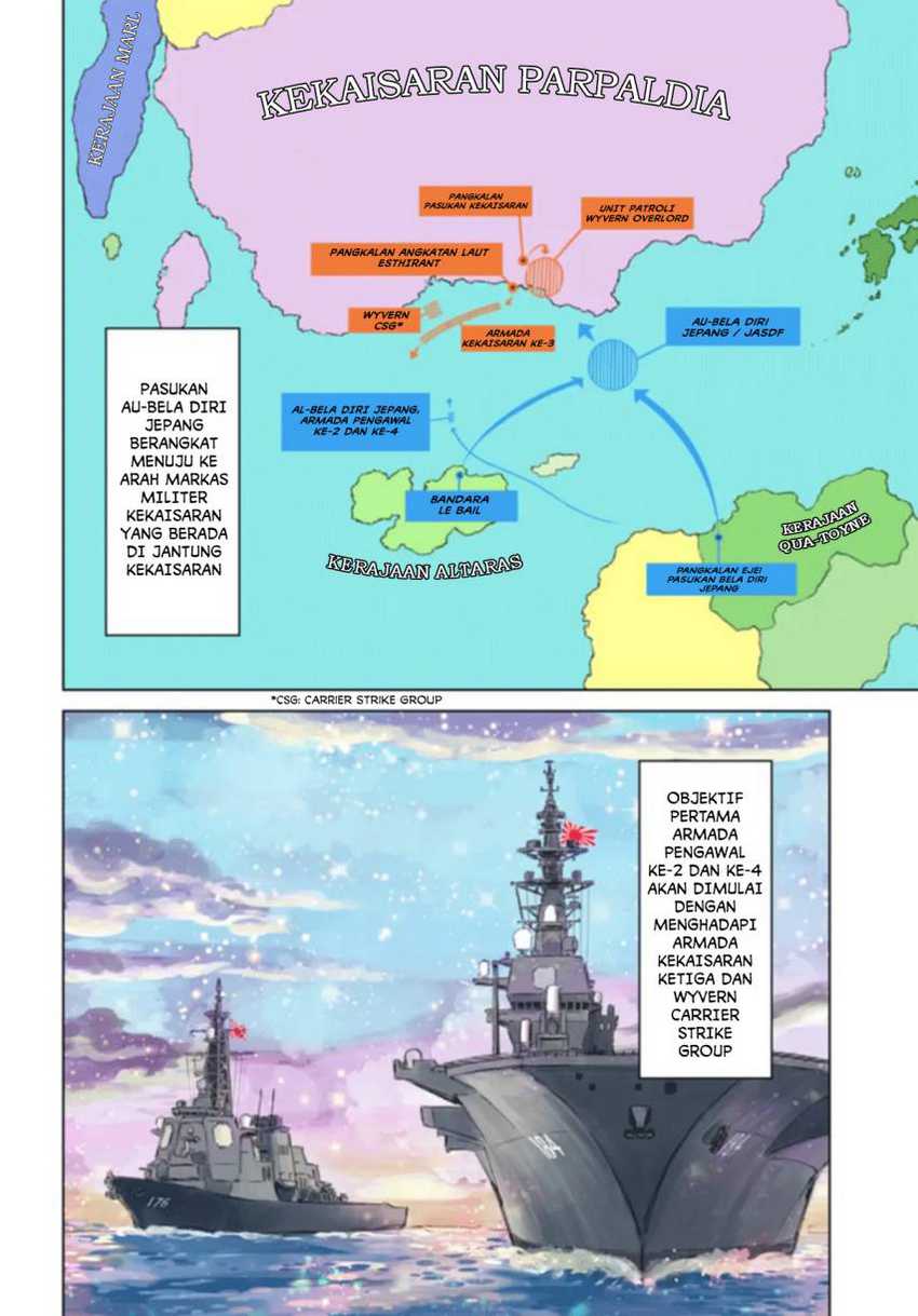 Nihonkoku Shoukan Chapter 41 Gambar 5