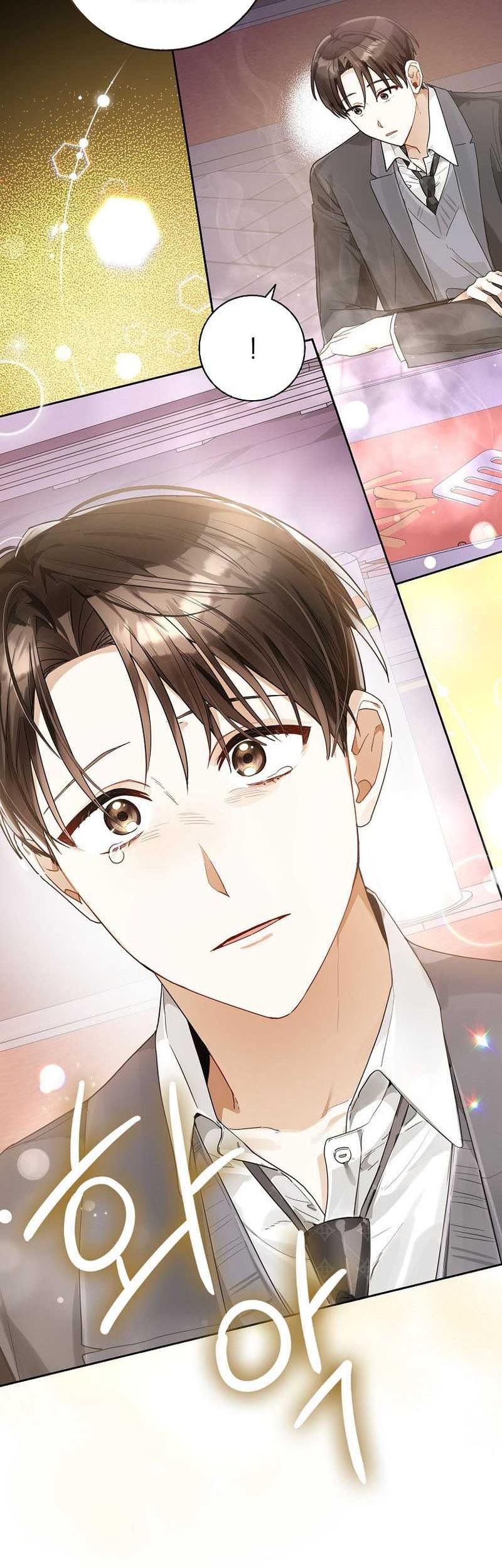 Rookie but One-In-A-Million Actor Chapter 16 Gambar 35