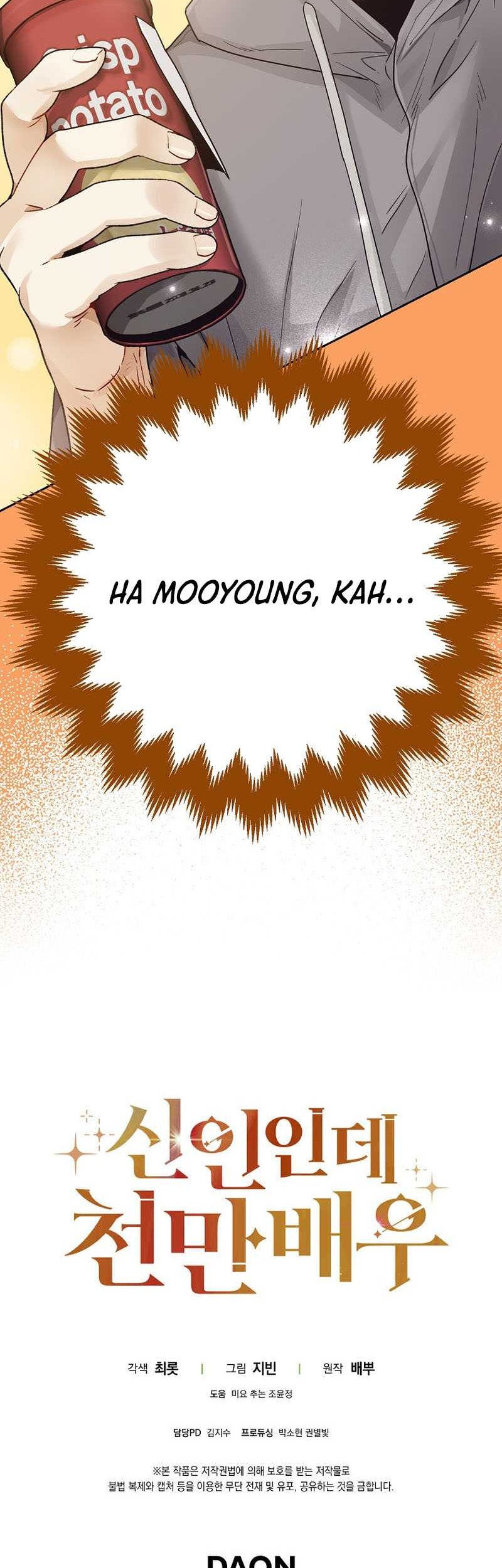 Rookie but One-In-A-Million Actor Chapter 15 Gambar 53