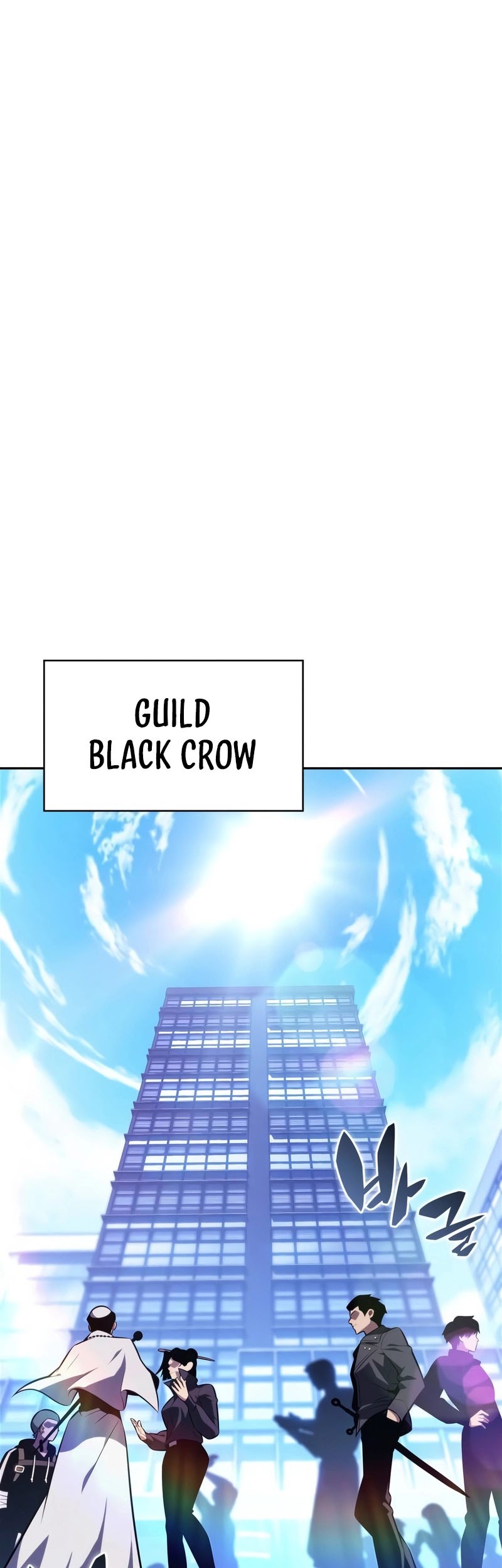 Solo Max-Level Newbie Chapter 156 Gambar 51