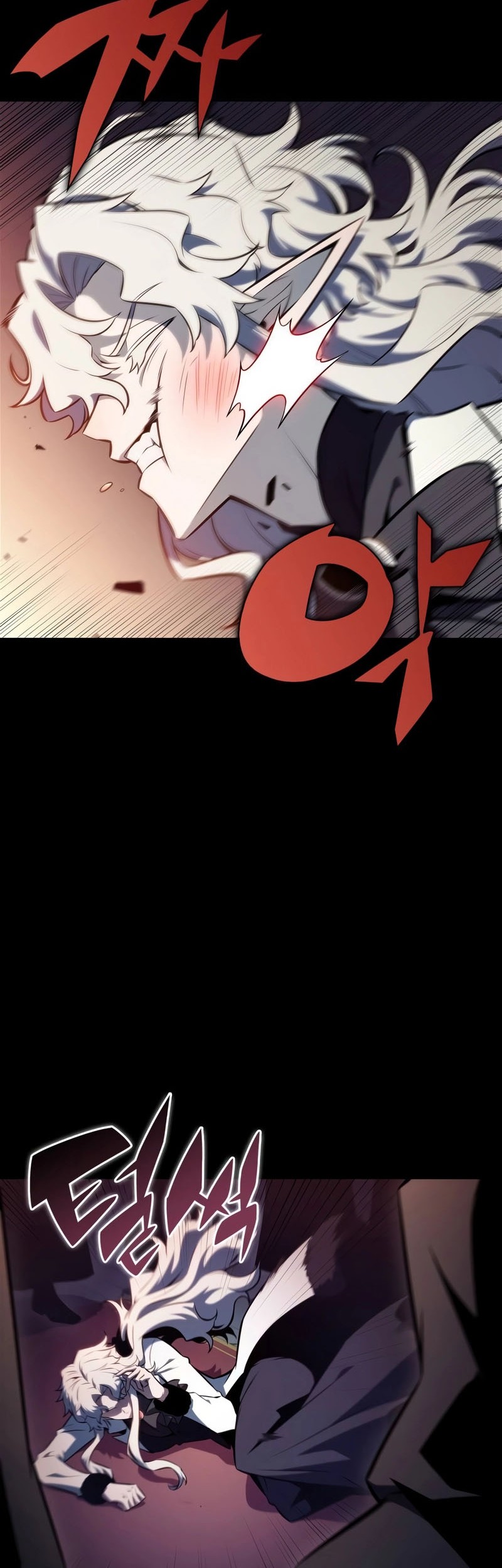 Solo Max-Level Newbie Chapter 156 Gambar 3