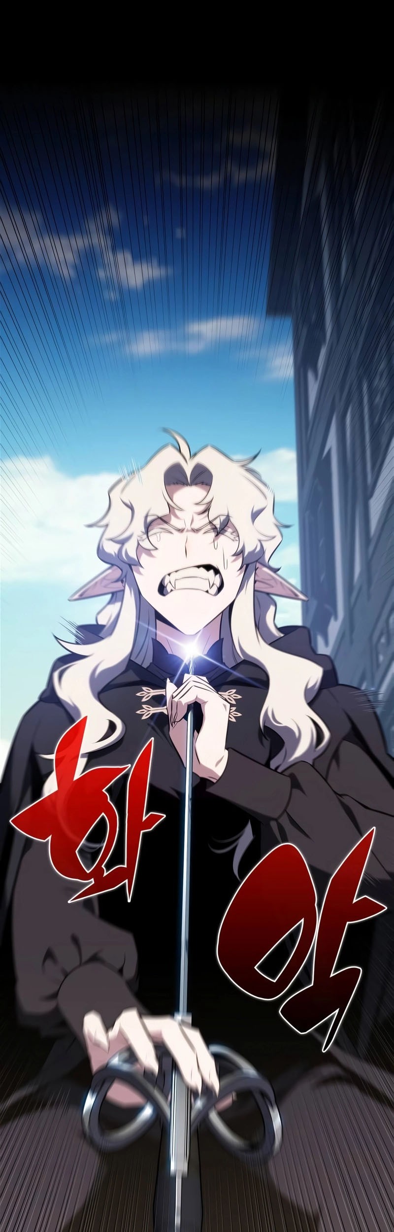 Solo Max-Level Newbie Chapter 156 Gambar 9