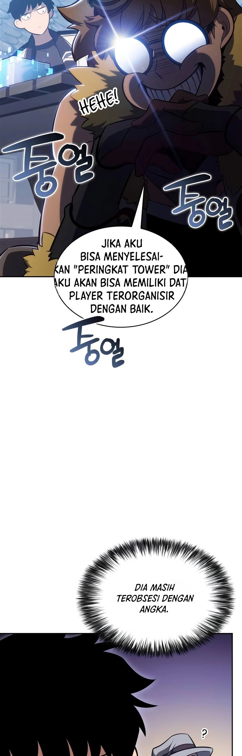 Solo Max-Level Newbie Chapter 156 Gambar 36