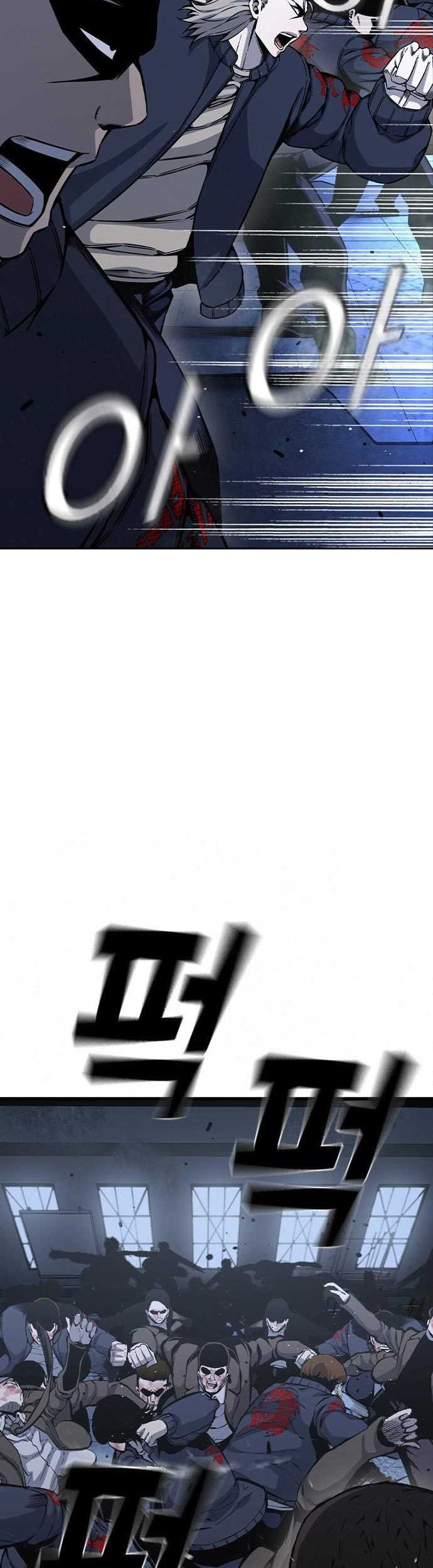 King Game Chapter 88 Gambar 5