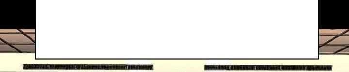 King Game Chapter 85 Gambar 12