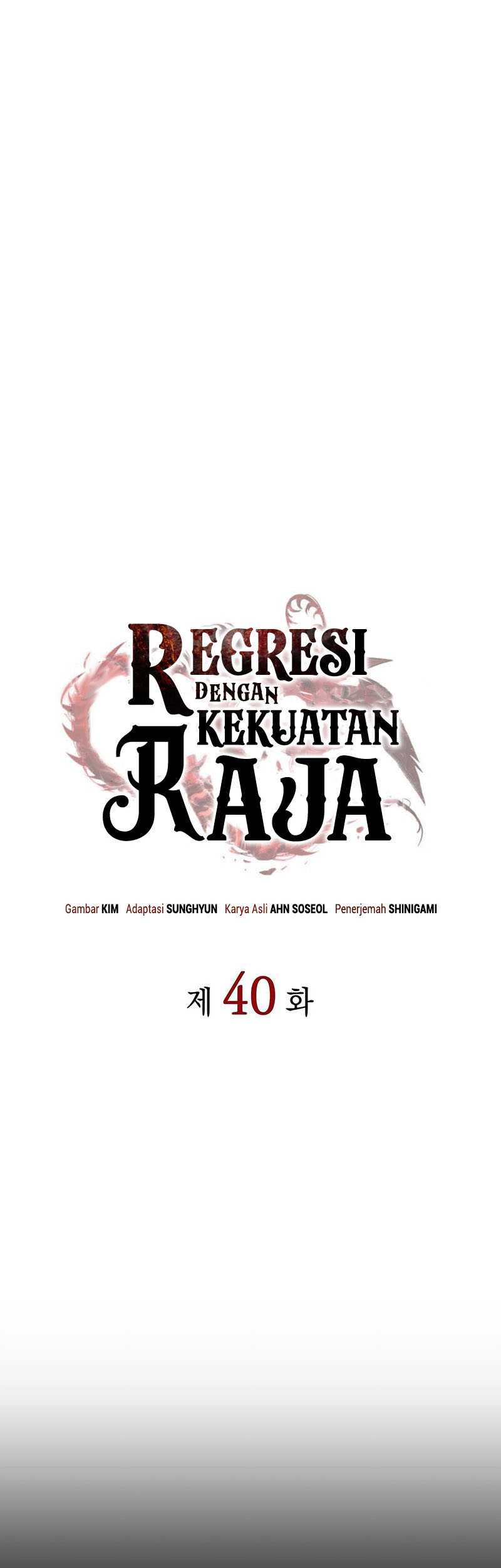 Regressing With The King’s Power Chapter 40 Gambar 6