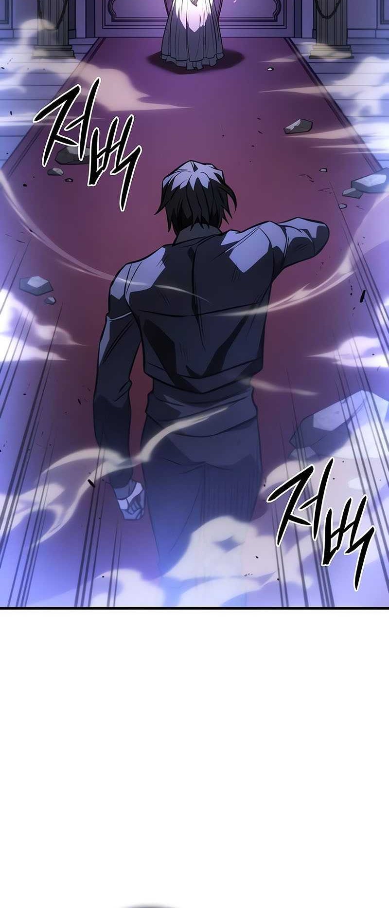 Regressing With The King’s Power Chapter 39 Gambar 16