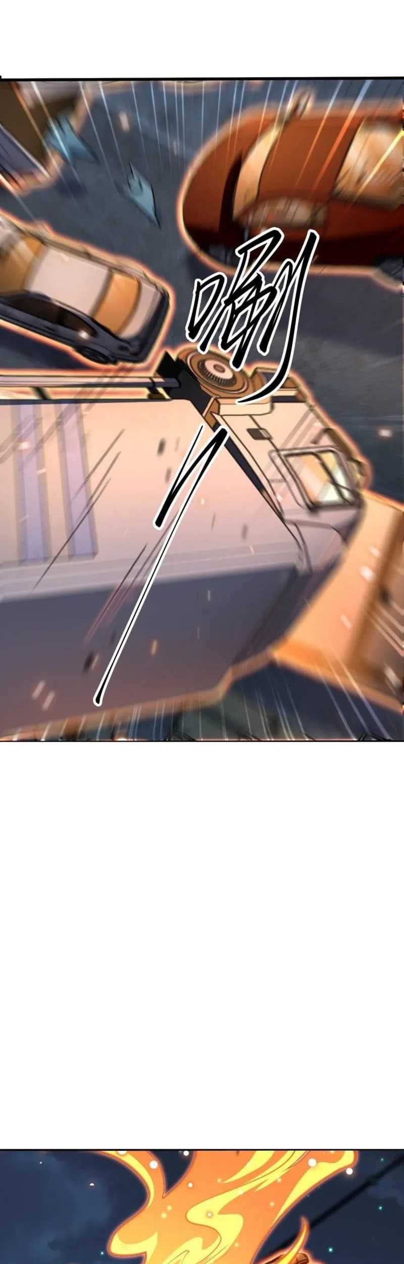 Spare Me, Great Lord! Chapter 500 Gambar 32