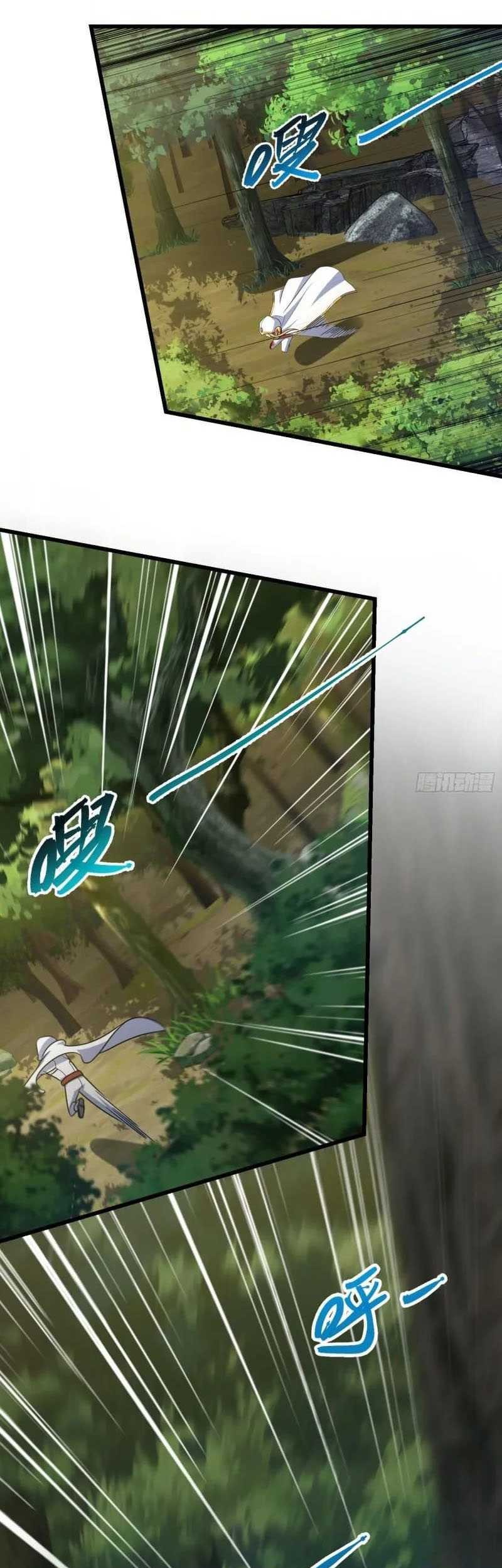 Spare Me, Great Lord! Chapter 499 Gambar 38