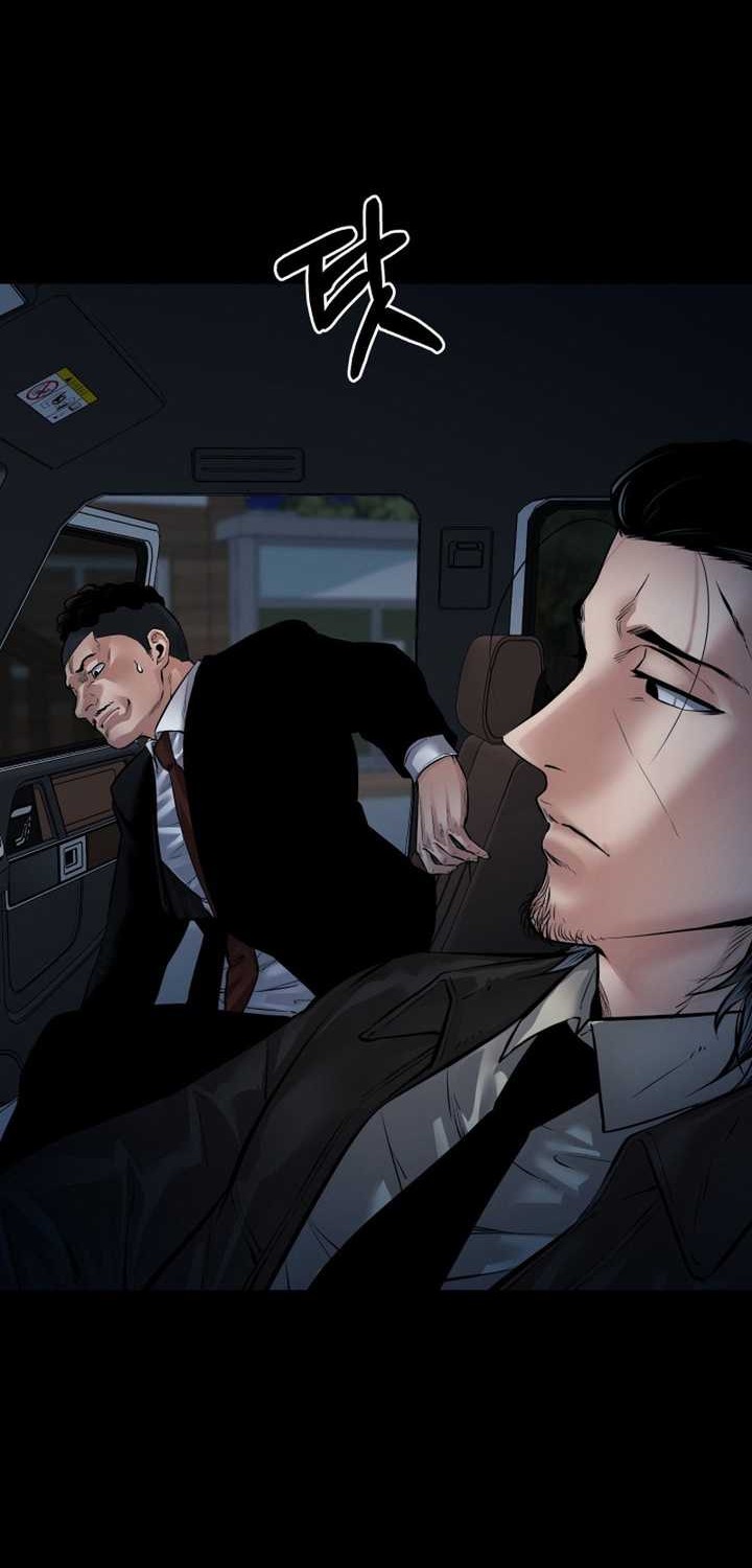 Blade of Retribution Chapter 23 Gambar 33