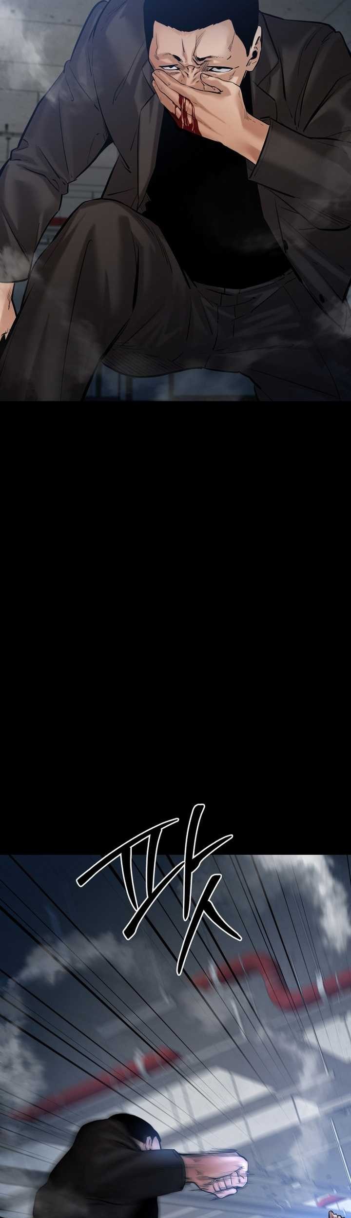 Blade of Retribution Chapter 23 Gambar 52