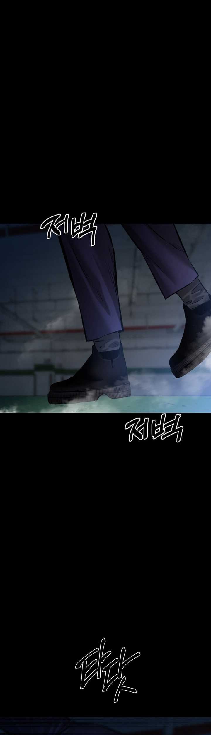 Blade of Retribution Chapter 23 Gambar 68