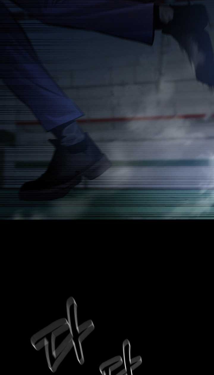 Blade of Retribution Chapter 23 Gambar 69