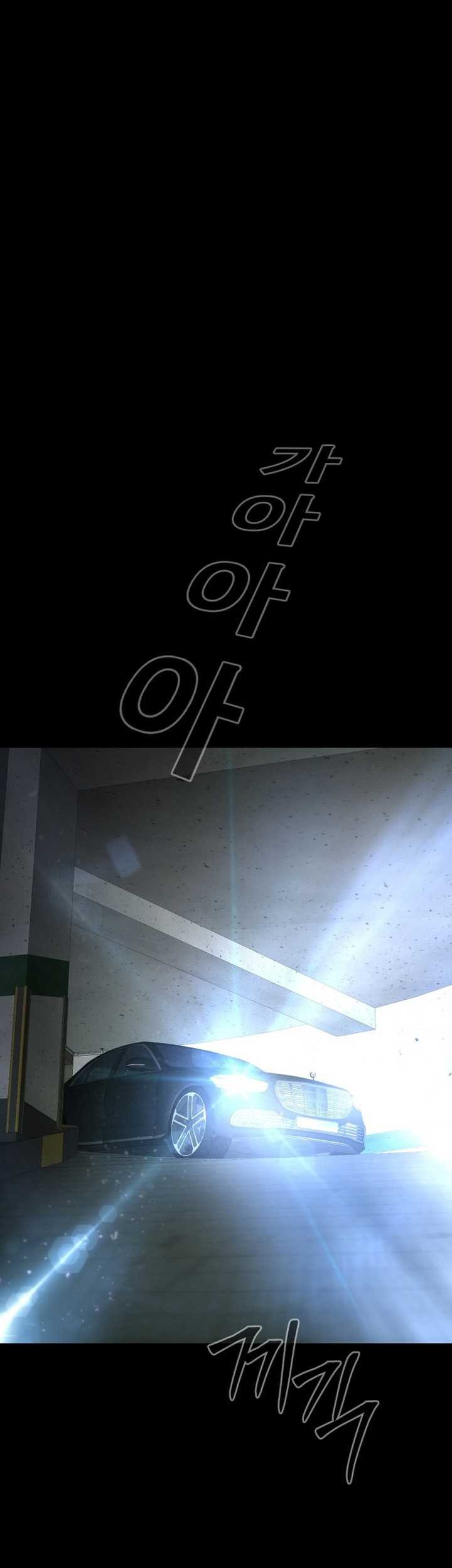 Blade of Retribution Chapter 23 Gambar 6