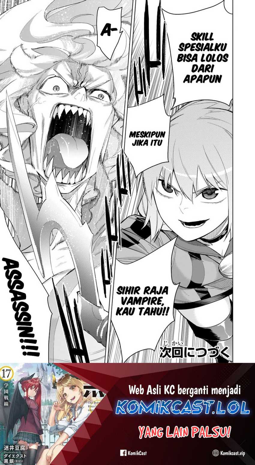 Kuro no Shoukanshi Chapter 140 Gambar 21