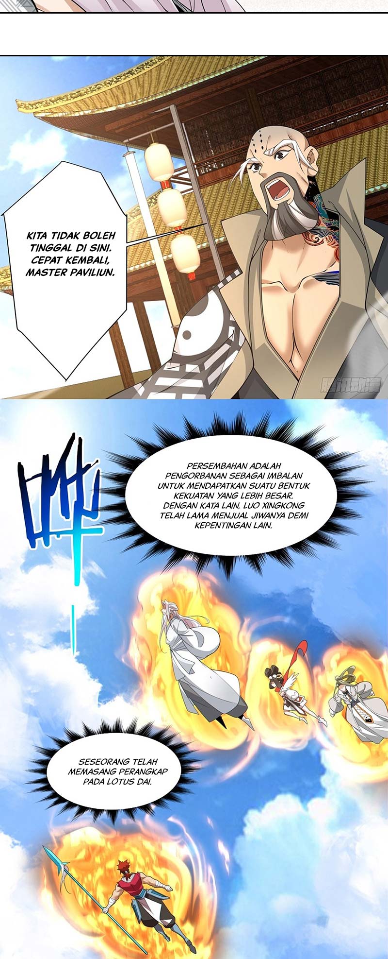 My Disciples Are All Big Villains Chapter 239 Gambar 33