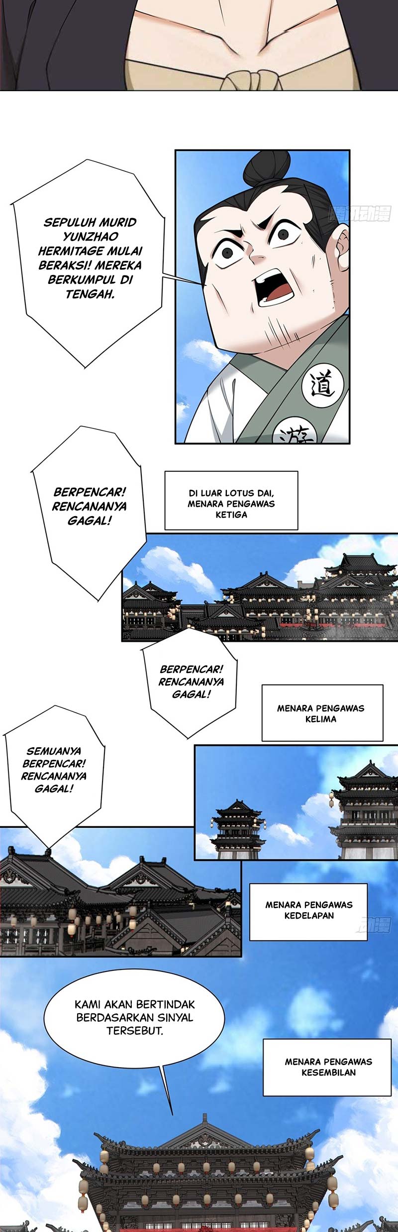 My Disciples Are All Big Villains Chapter 239 Gambar 9