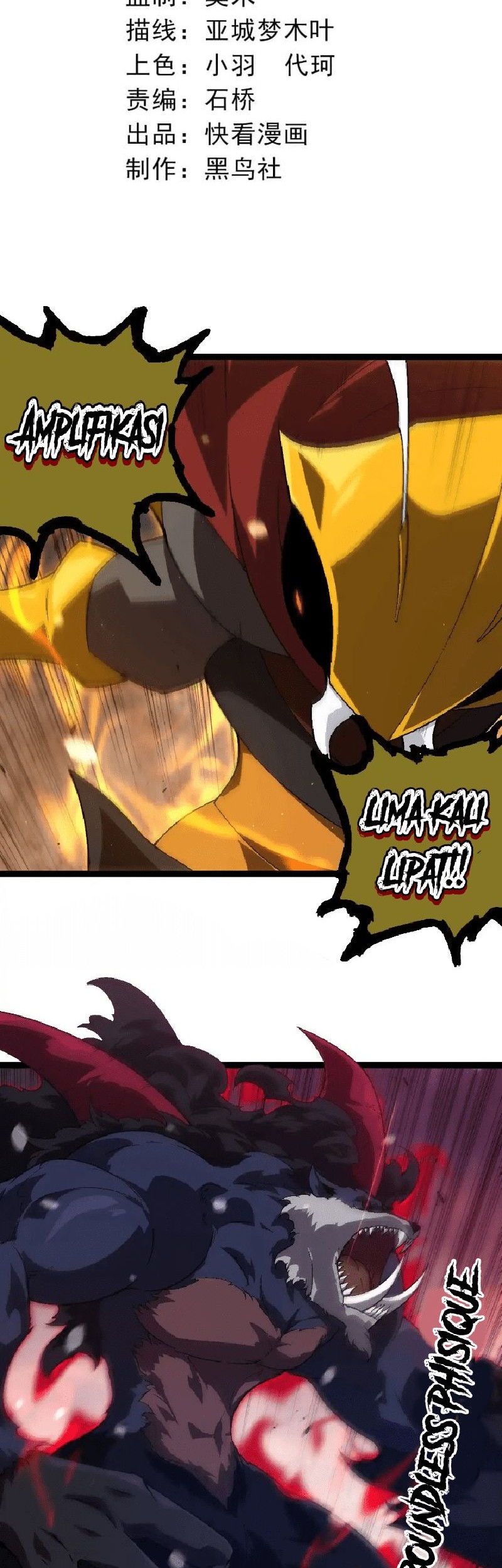 Manhua Evolution Begins With A Big Tree Chapter 223 gambar nomor 2