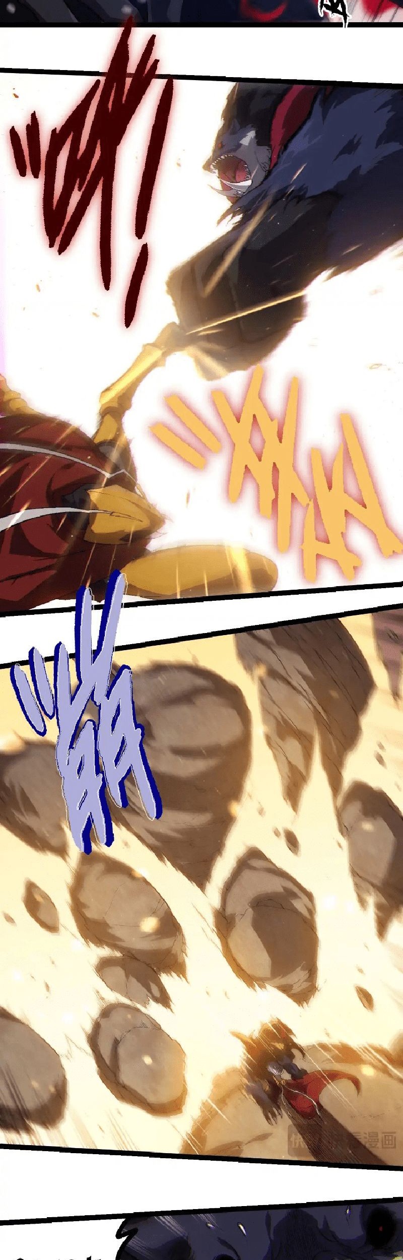 Evolution Begins With A Big Tree Chapter 223 Gambar 3