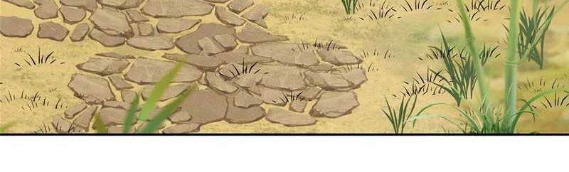 Keep A Low Profile, Sect Leader Chapter 361 Gambar 25