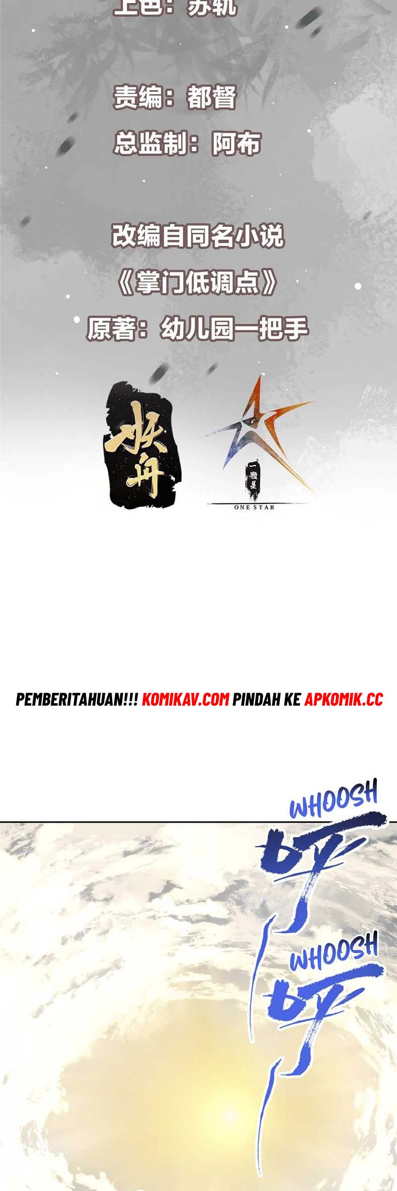 Keep A Low Profile, Sect Leader Chapter 361 Gambar 3