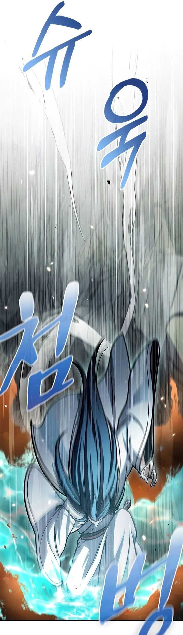 Heavenly Grand Archive’s Young Master Chapter 77 Gambar 21