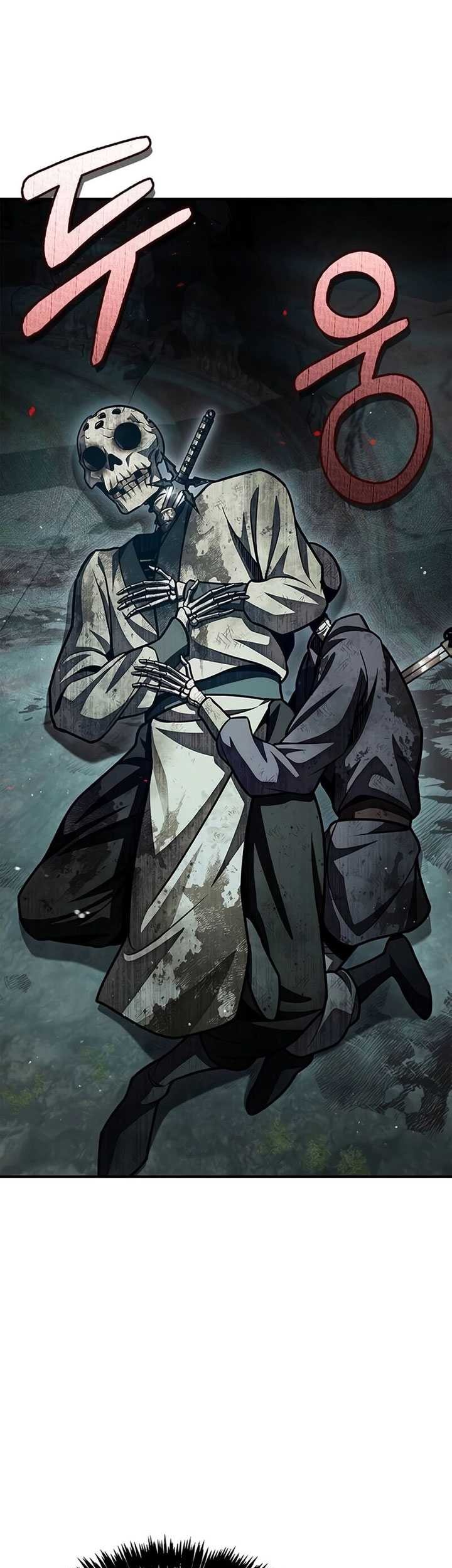 Heavenly Grand Archive’s Young Master Chapter 77 Gambar 30