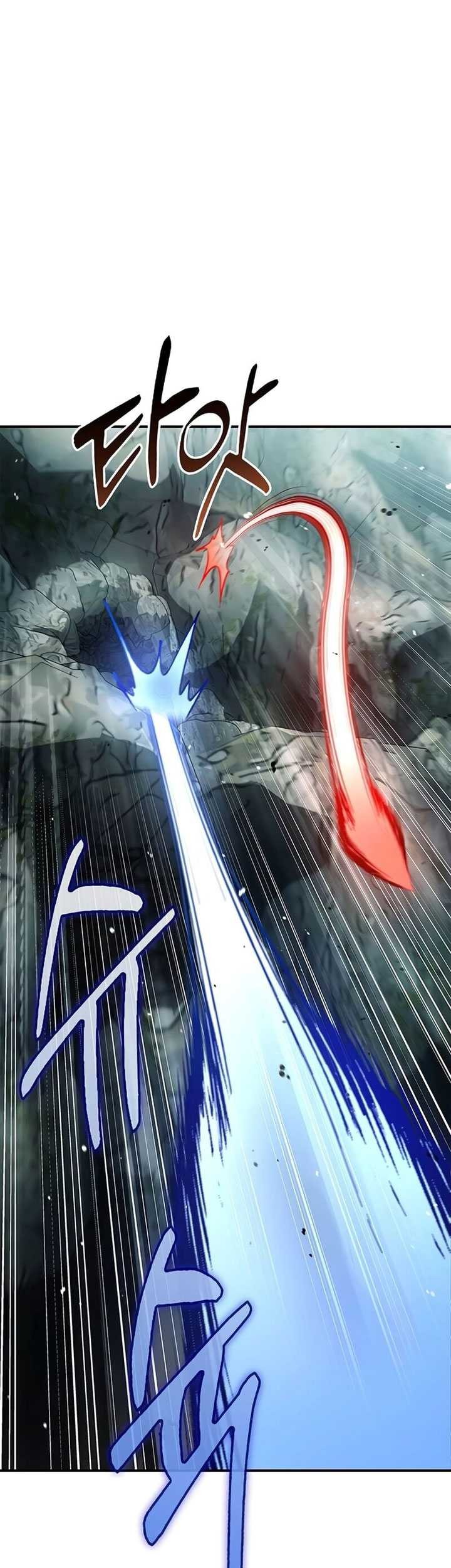 Heavenly Grand Archive’s Young Master Chapter 77 Gambar 61