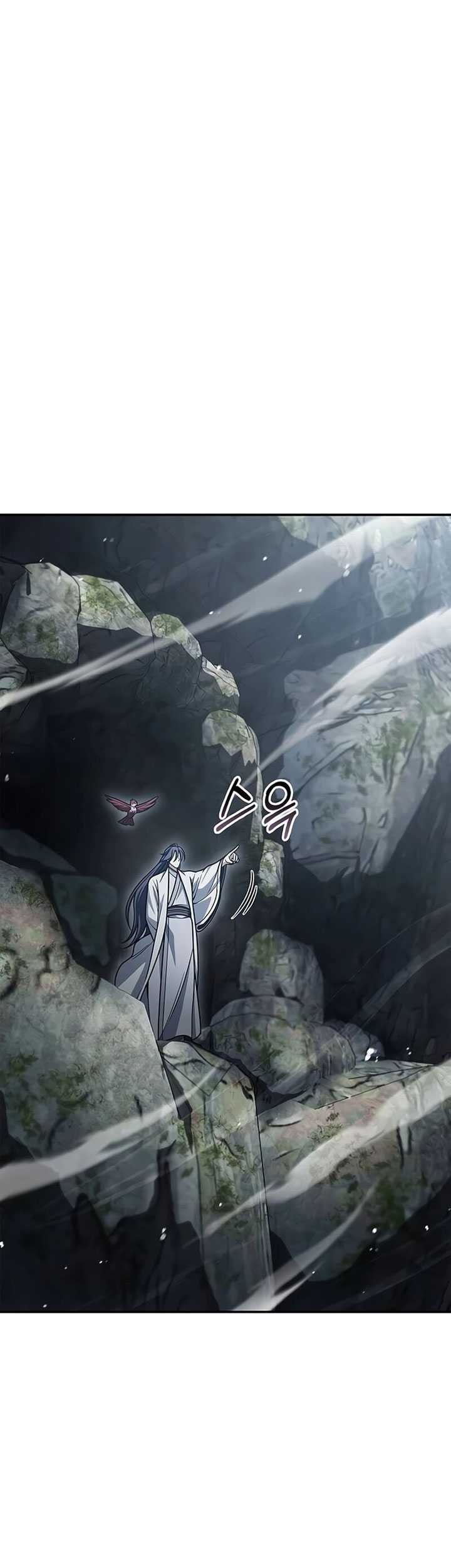 Heavenly Grand Archive’s Young Master Chapter 77 Gambar 53