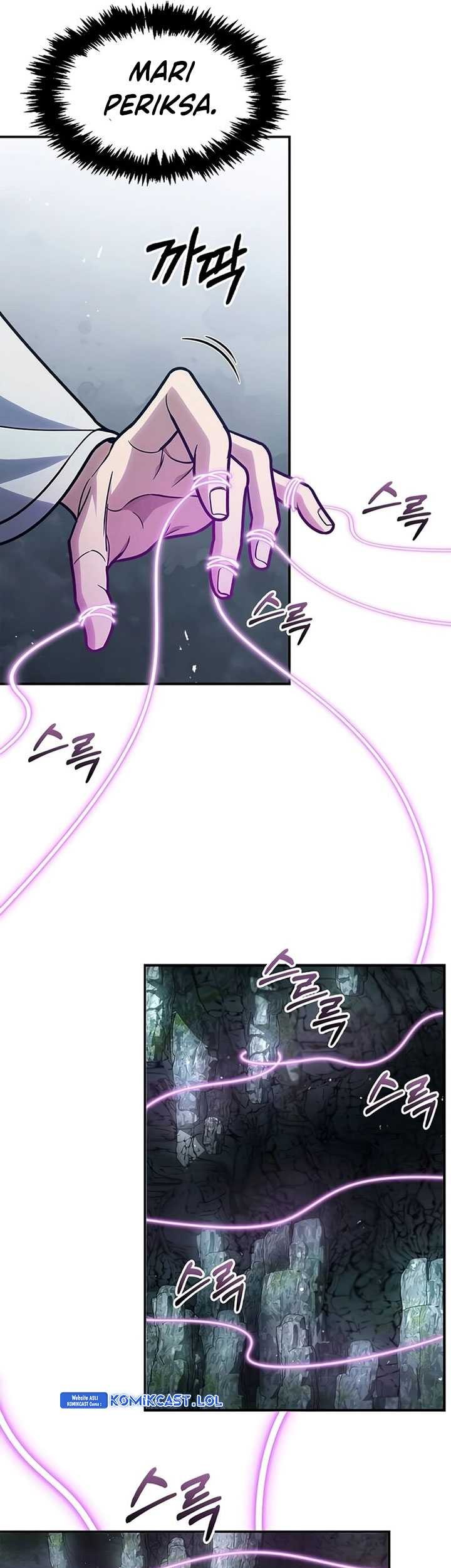 Heavenly Grand Archive’s Young Master Chapter 77 Gambar 73