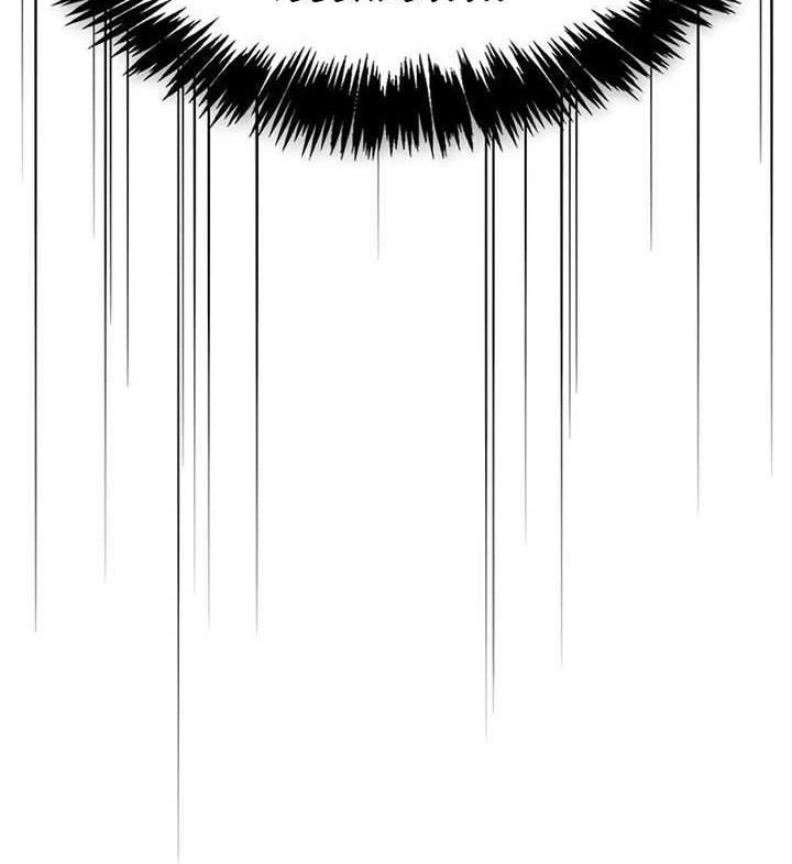 Heavenly Grand Archive’s Young Master Chapter 77 Gambar 7