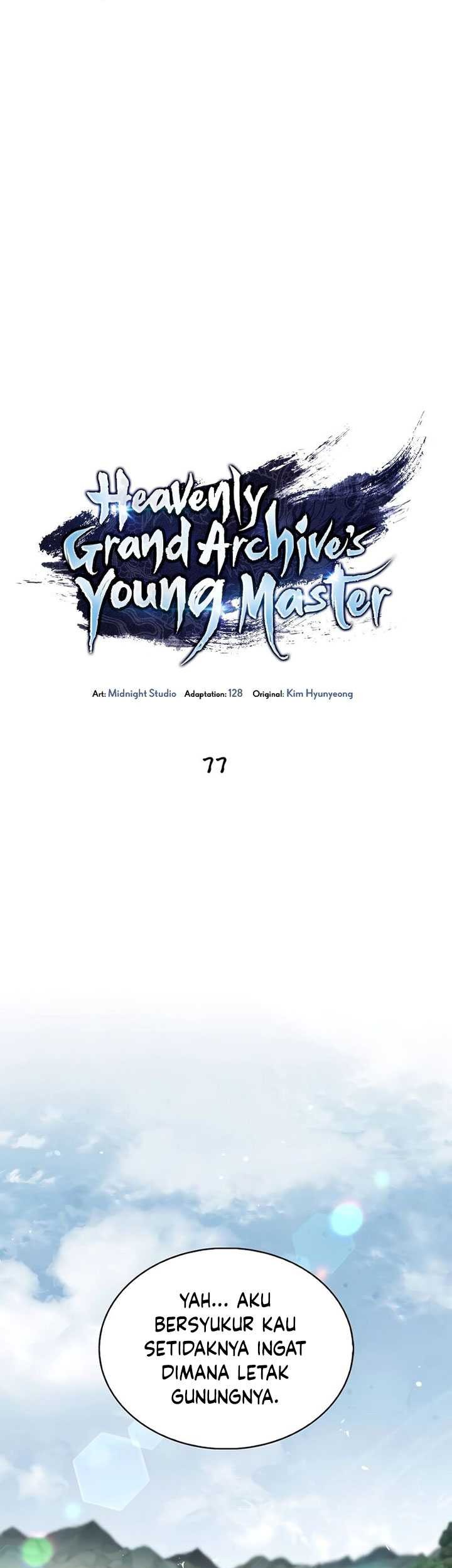Heavenly Grand Archive’s Young Master Chapter 77 Gambar 8