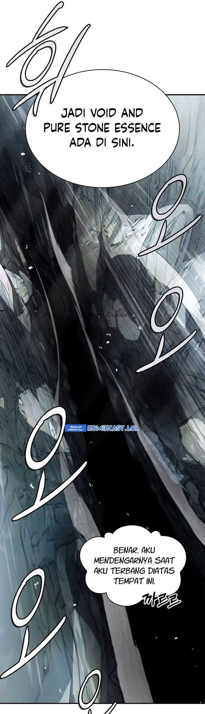 Heavenly Grand Archive’s Young Master Chapter 77 Gambar 11