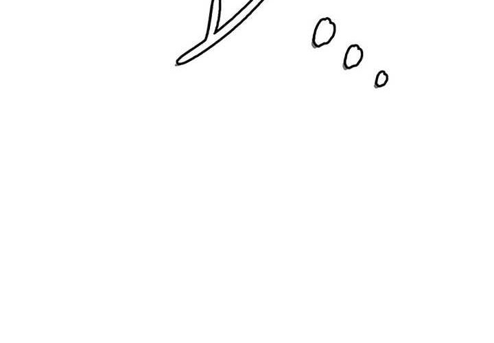 Heavenly Grand Archive’s Young Master Chapter 77 Gambar 12