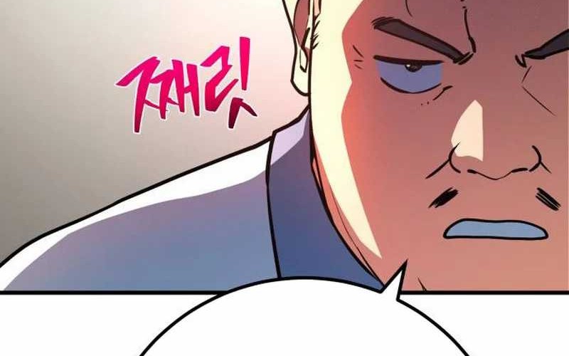 The Game’s Greatest Troll Chapter 69 Gambar 78