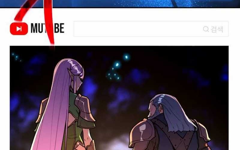 The Game’s Greatest Troll Chapter 69 Gambar 98