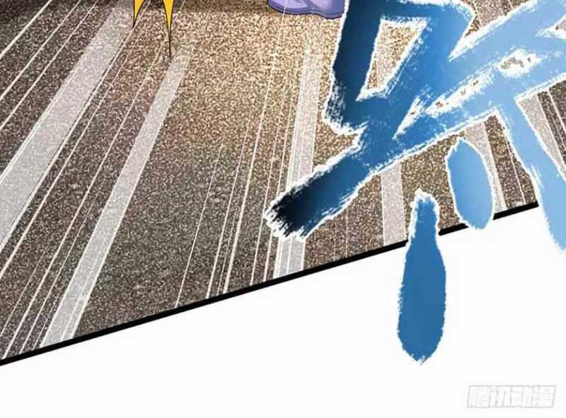 100.000 Layers Of Body Refining: I Raise All Emperor Chapter 241 Gambar 24