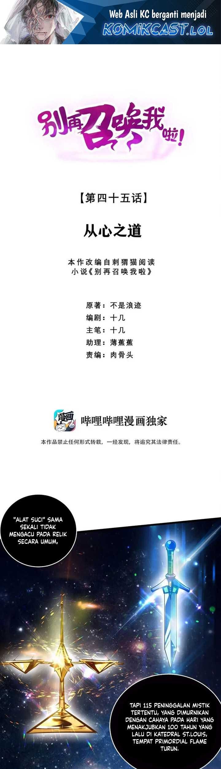 Manhua Please Stop Summoning Me! Chapter 45 gambar nomor 2