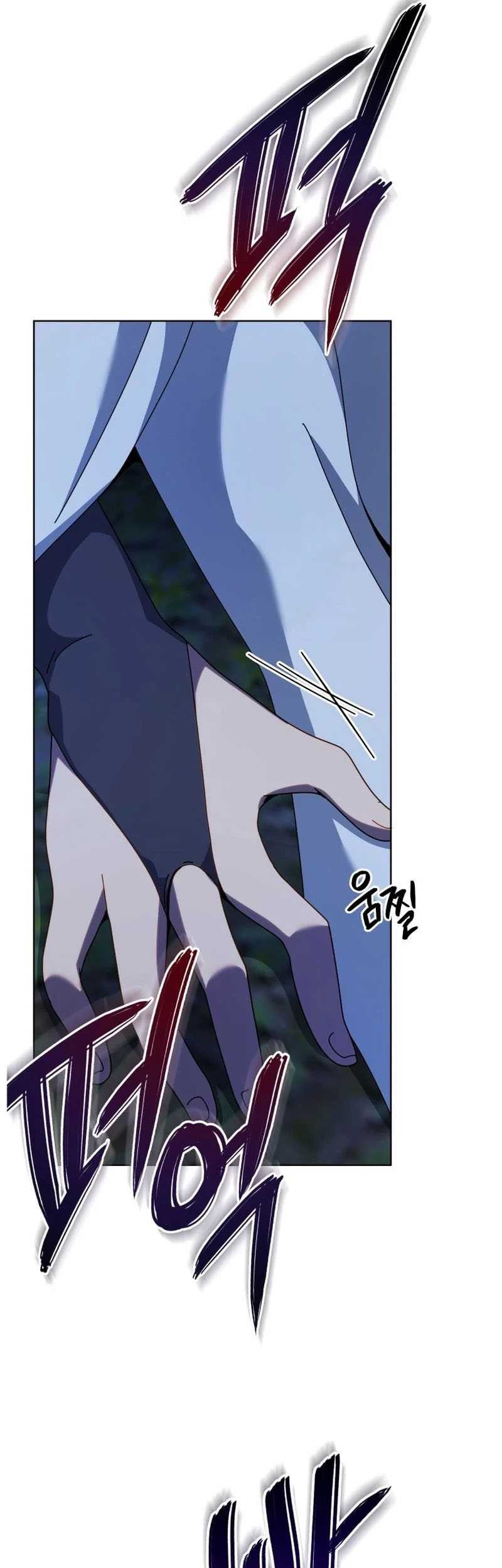 Necromancer Academy’s Genius Summoner Chapter 104 Gambar 46