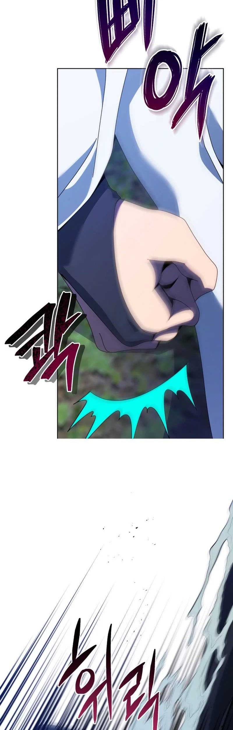 Necromancer Academy’s Genius Summoner Chapter 104 Gambar 47