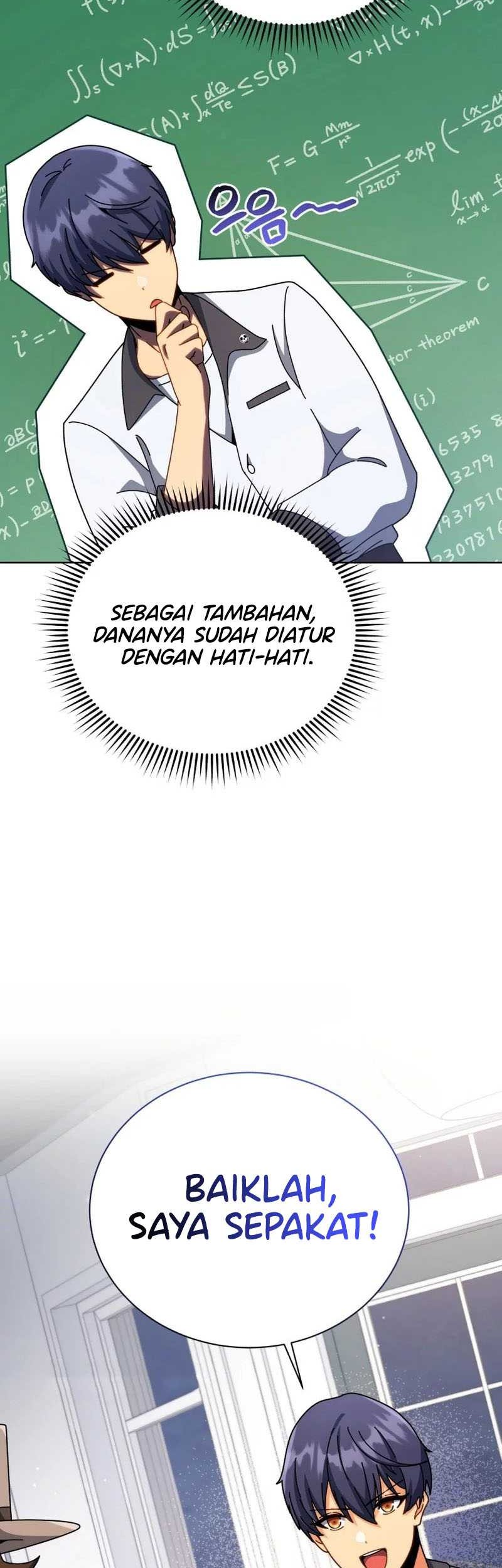 Necromancer Academy’s Genius Summoner Chapter 104 Gambar 12