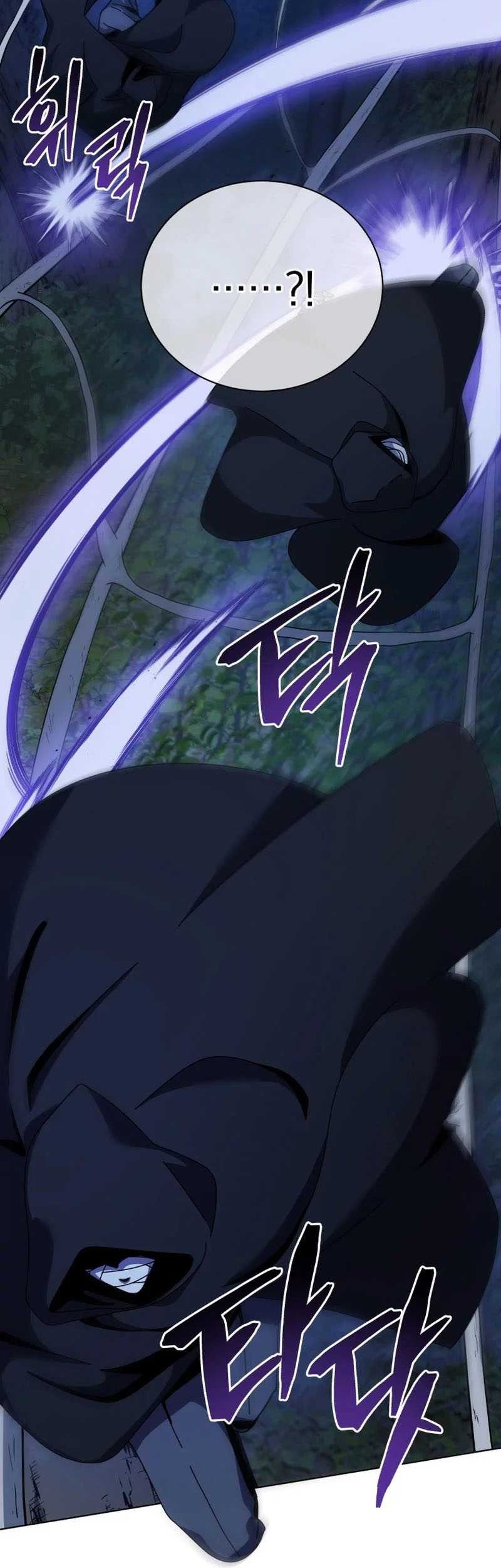 Necromancer Academy’s Genius Summoner Chapter 104 Gambar 33