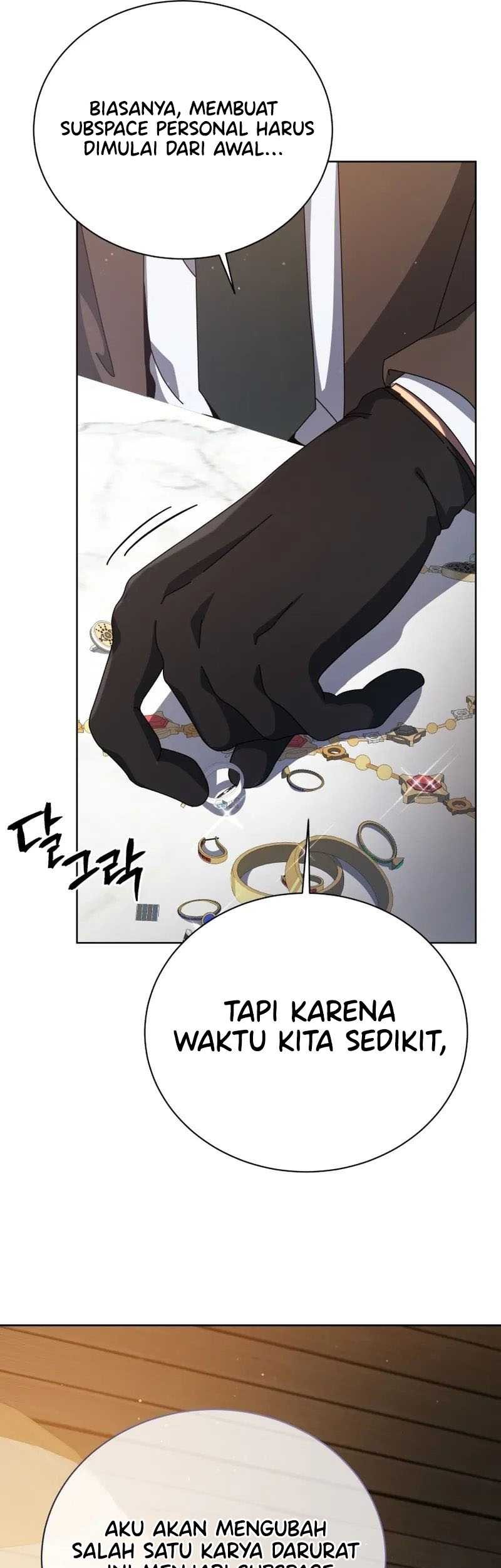 Necromancer Academy’s Genius Summoner Chapter 103 Gambar 46