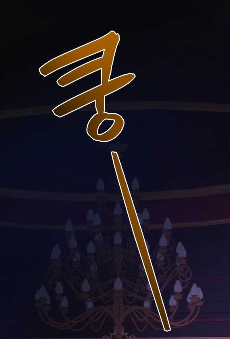 Necromancer Academy’s Genius Summoner Chapter 107 Gambar 5