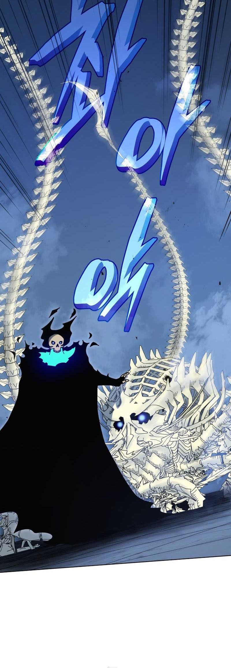 Necromancer Academy’s Genius Summoner Chapter 106 Gambar 29