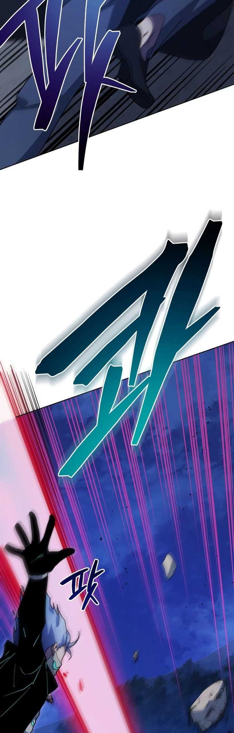 Necromancer Academy’s Genius Summoner Chapter 105 Gambar 8